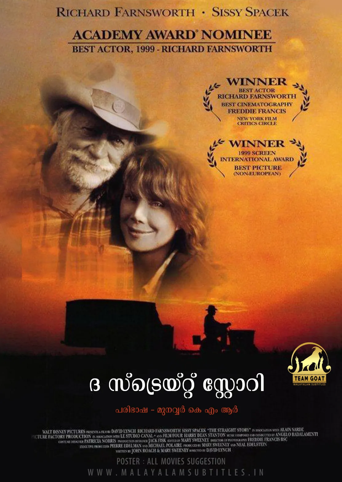 THE STRAIGHT STORY – ദ സ്‌ട്രെയ്റ്റ് സ്റ്റോറി (1999) poster