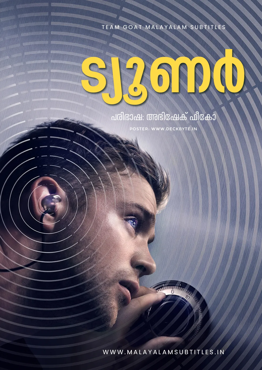 TUNER – ട്യൂണർ (2025) poster