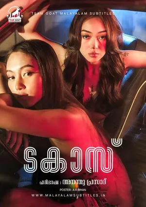 TAKAS – ടകാസ് (2024)