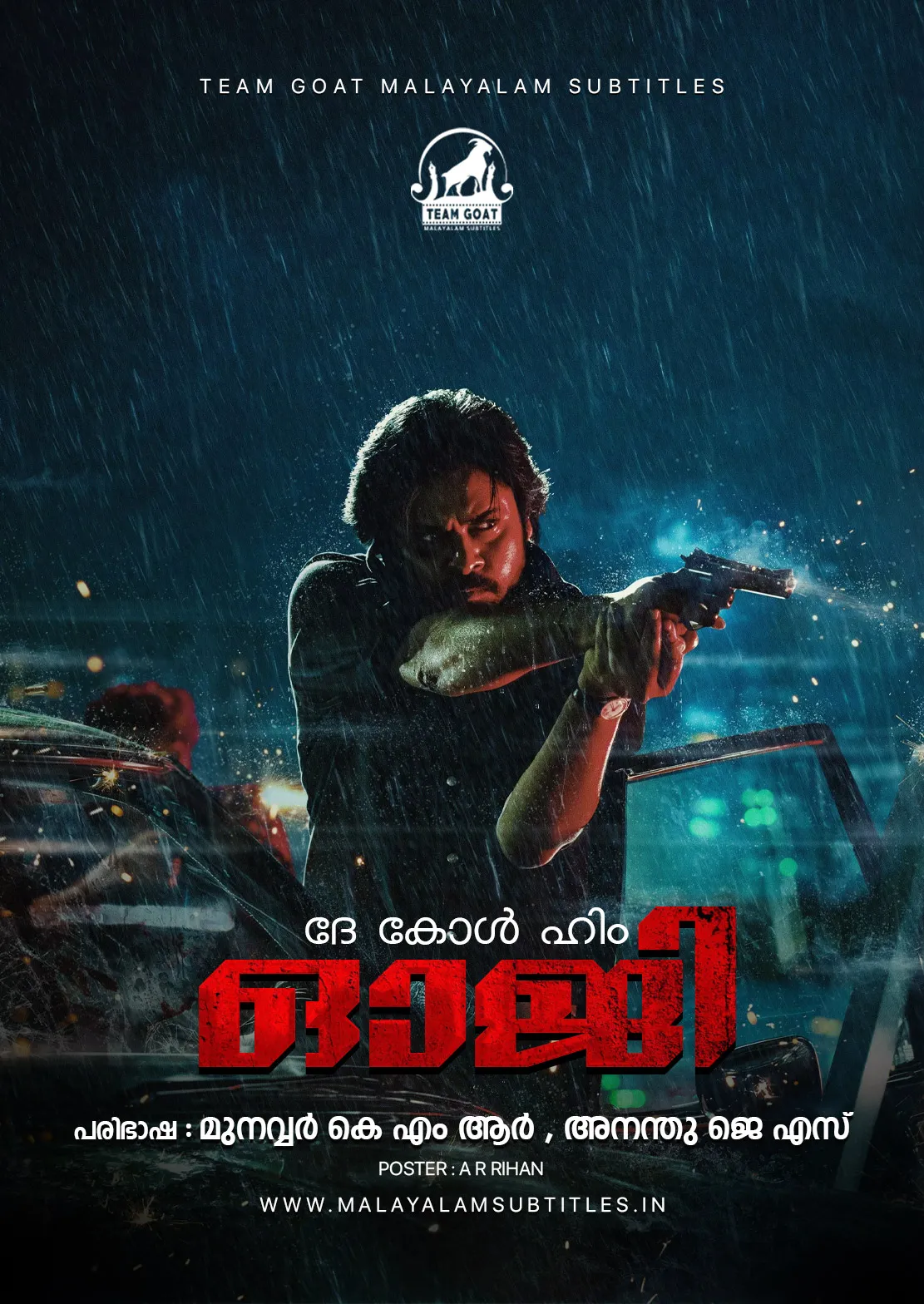 THEY CALL HIM OG – ദേ കാൾ ഹിം ഓജി (2025) poster