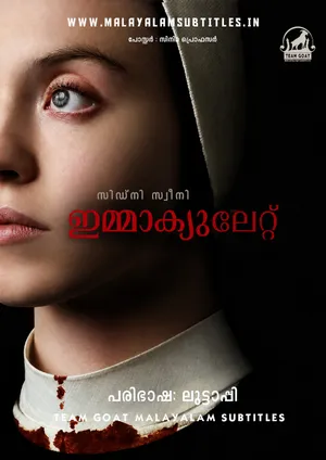 IMMACULATE – ഇമ്മാക്യുലേറ്റ് (2024)