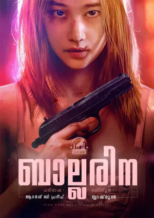 BALLERINA – ബാല്ലരിന (2023)
