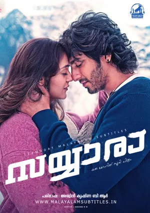 SAIYAARA – സയ്യാരാ (2025)