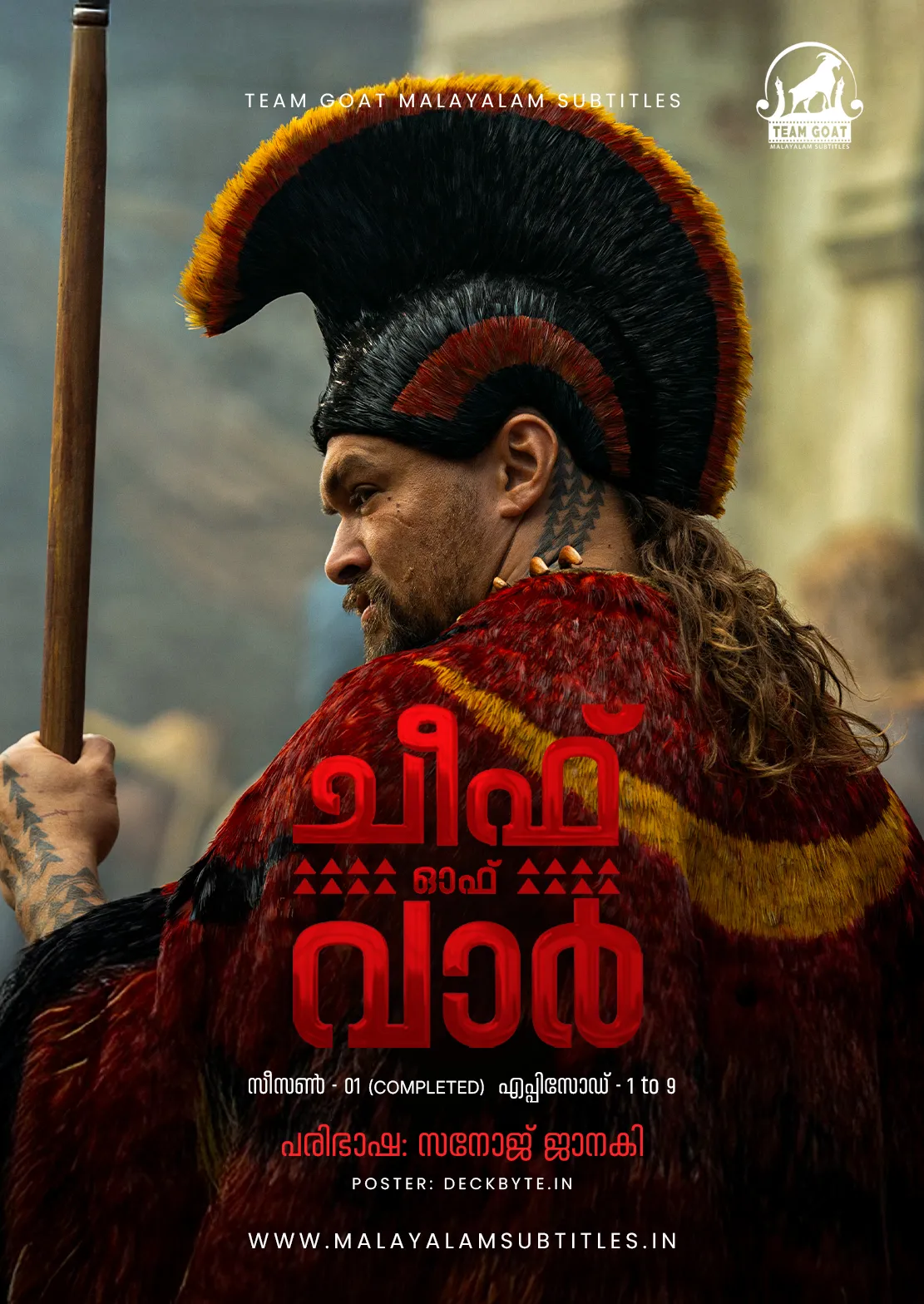 CHIEF OF WAR (SEASON 01) – ചീഫ് ഓഫ് വാർ (സീസൺ 01) (2025) poster